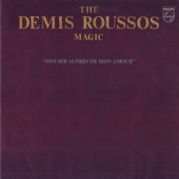 Demis Roussos / The Demis Roussos Magic