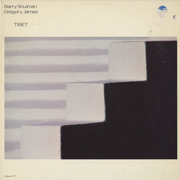 Gregory James, Barry Shulman / Tibet