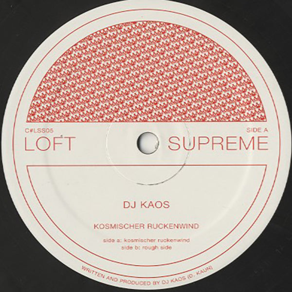 DJ Kaos / Kosmischer Ruckenwind