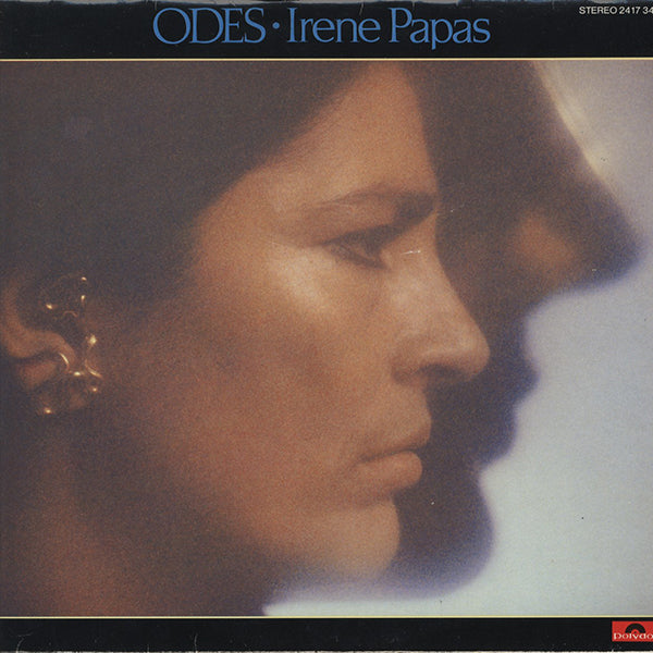 Irene Papas / Odes