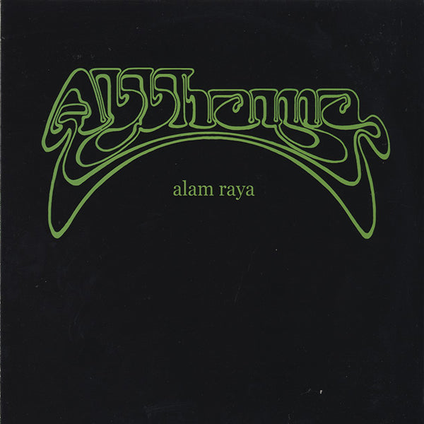 Abbhama / Alam Raya