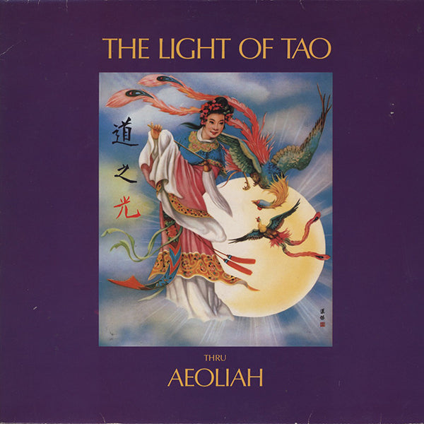 Aeoliah / The Light Of Tao - Universal Planetary Music