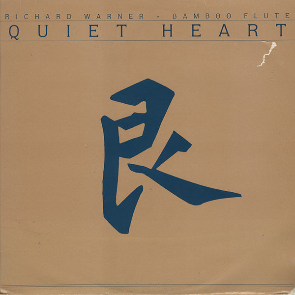 Richard Warner / Quiet Heart