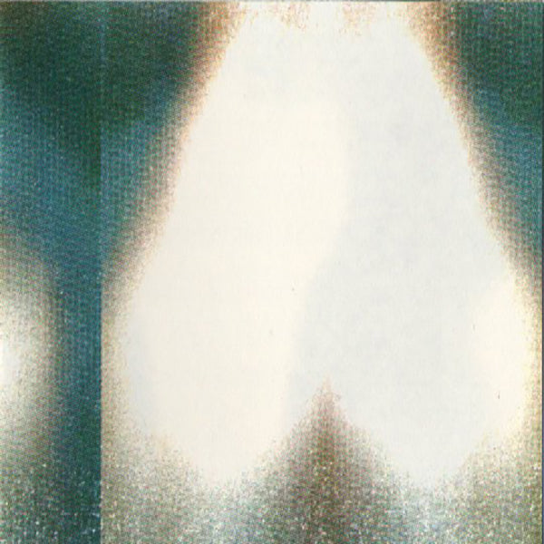 CD / CASSETTE – RECORD SHOP rare groove