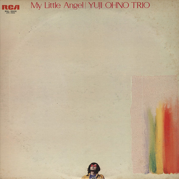 大野雄二 トリオ (Yuji Ohno Trio) / My Little Angel