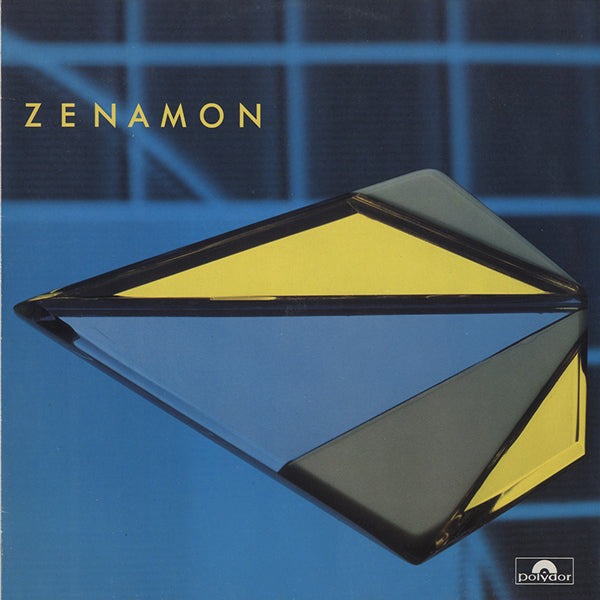 NEW WAVE / SYNTH POP / COSMIC – RECORD SHOP rare groove