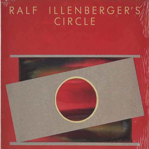 RECORD SHOP rare groove