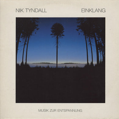 RECORD SHOP rare groove