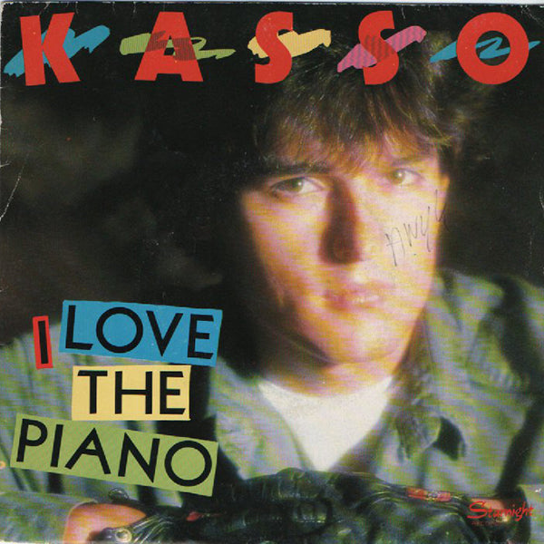 7EP – RECORD SHOP rare groove