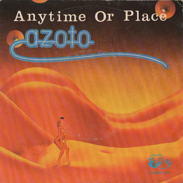 7EP – RECORD SHOP rare groove