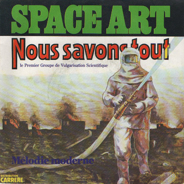 RECORD SHOP rare groove