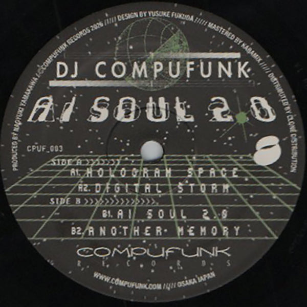 ディスコ　ハウス　テクノ　リエディット レコード　40枚セット　まとめ売り 5/1(金) TECHNO / HOUSE / NU DISCO USED VINYL入荷情報！ MR. FINGERS