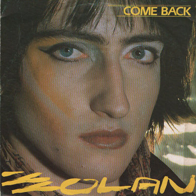NEW WAVE / SYNTH POP / COSMIC – RECORD SHOP rare groove