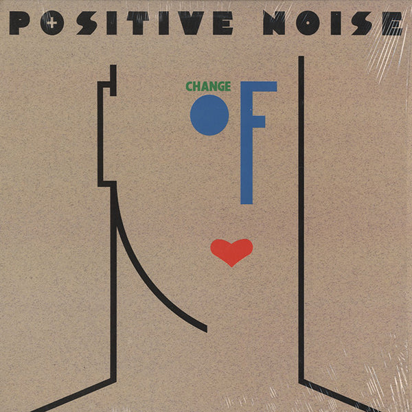 NEW WAVE / SYNTH POP / COSMIC – RECORD SHOP rare groove