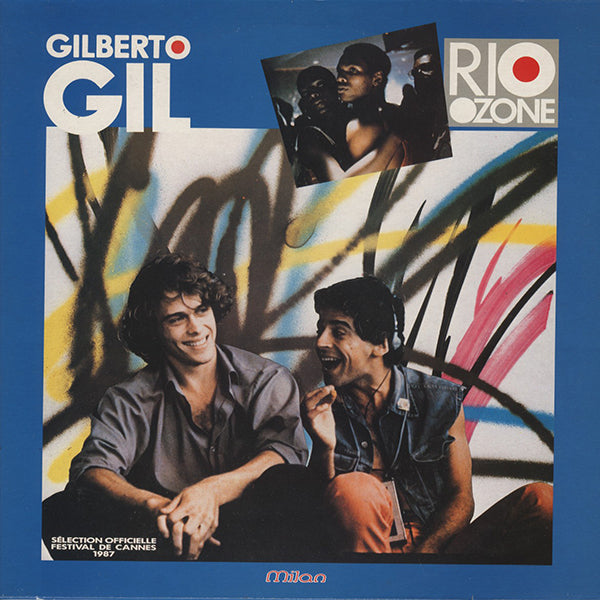 RECORD SHOP rare groove