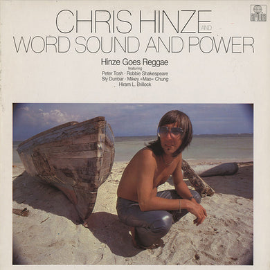 JAZZ FUNK / FUSION – RECORD SHOP rare groove