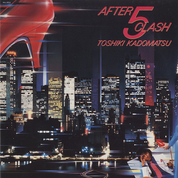 ALL – タグ 
