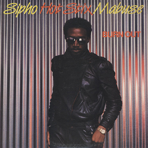 RECORD SHOP rare groove