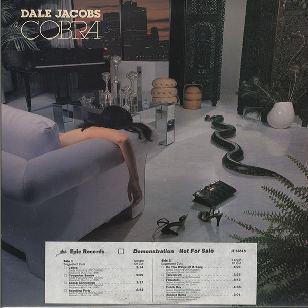 JAZZ FUNK / FUSION – RECORD SHOP rare groove