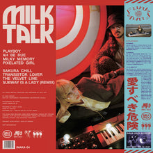 Load image into Gallery viewer, Milk Talk / Milk Talk
