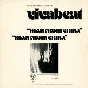 VIVABEAT / man from china