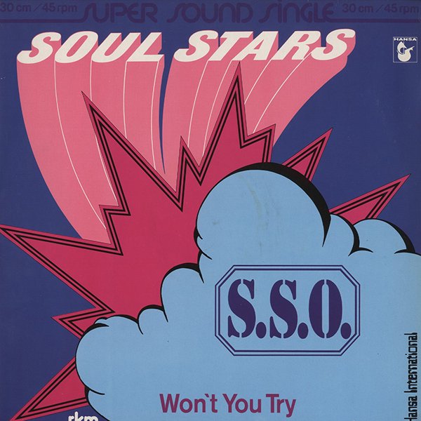 SSO (SOUL SENSATION ORCHESTRA) / soul stars