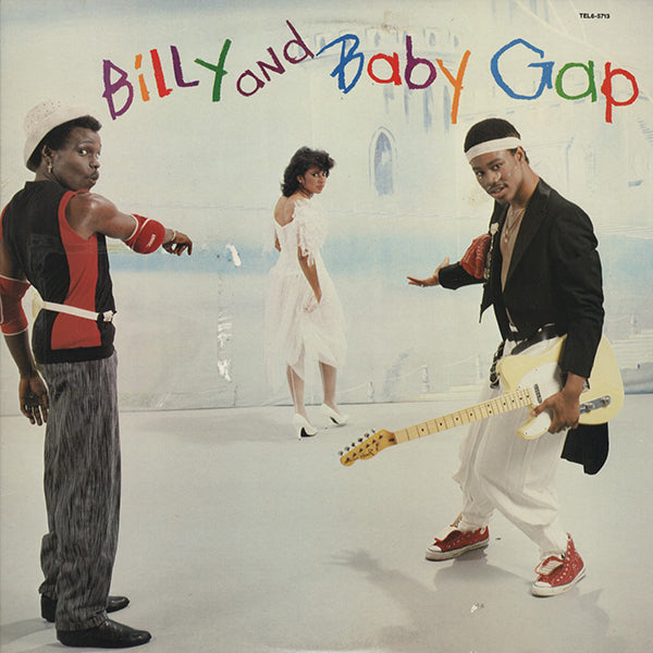 BILLY AND BABY GAP / billy and baby gap