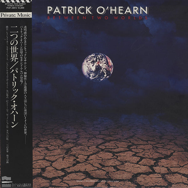 PATRICK O'HEARN / between two worlds