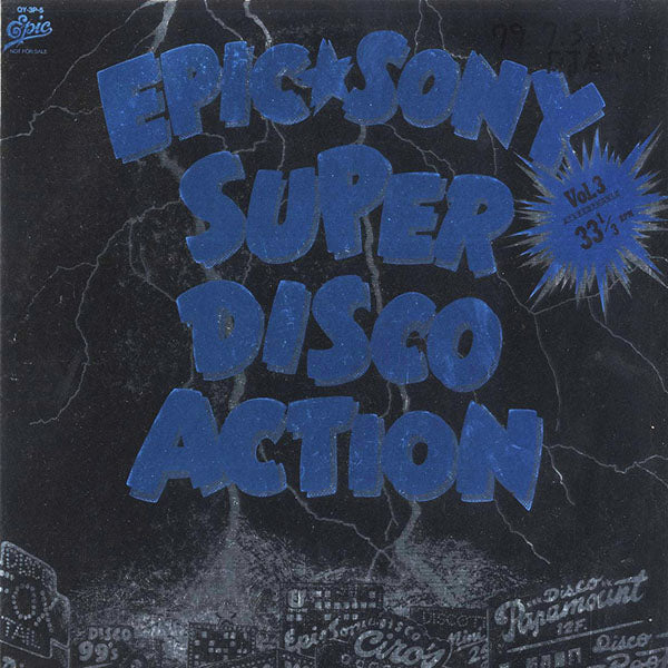 V.A. / Epic/Sony Super Disco Action Vol. 3