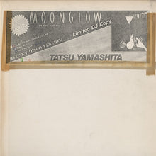 画像をギャラリービューアに読み込む, 山下達郎 (Tatsuro Yamashita) /  Moonglow Limited DJ copy
