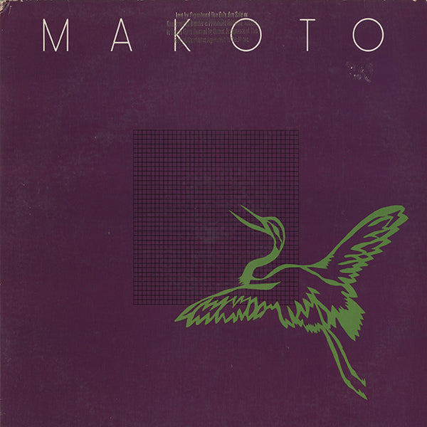 Makoto / Makoto