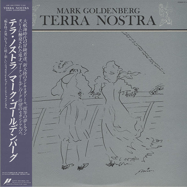 Mark Goldenberg / Terra Nostra